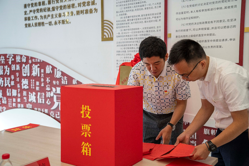 1661737245816030429.png image.png