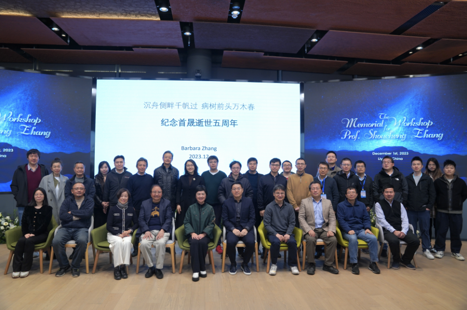 1702898900472045808.png d7d870951ffe5c298e900e9600bdbc6.png