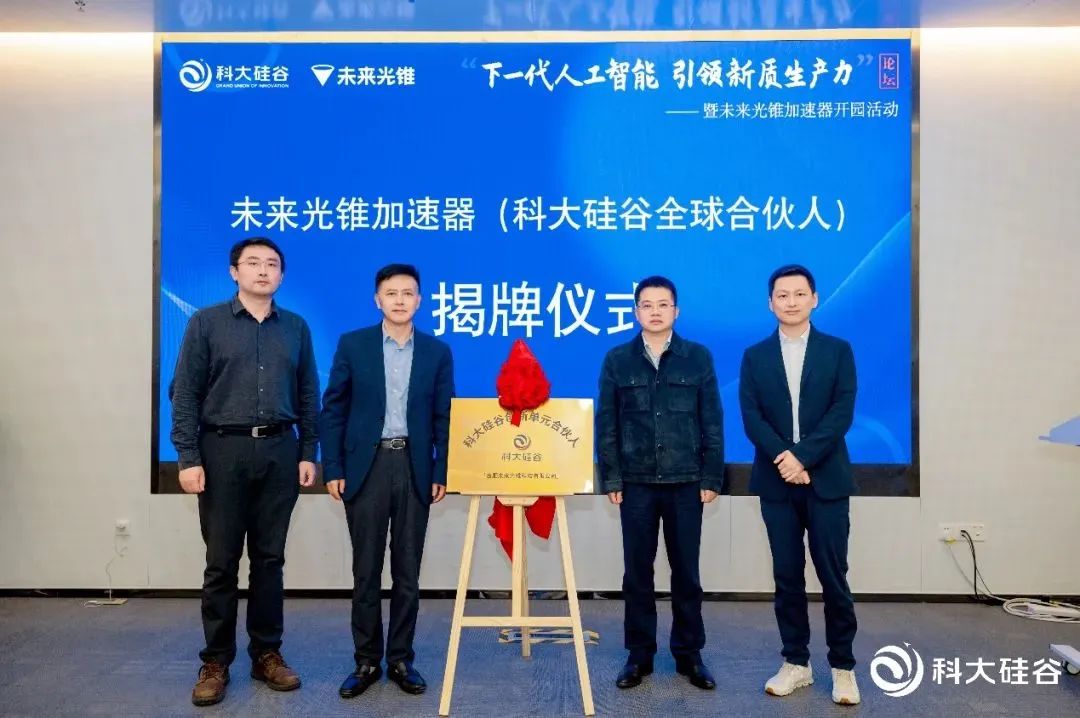 1716369712140092717.jpg 640 (5).jpg