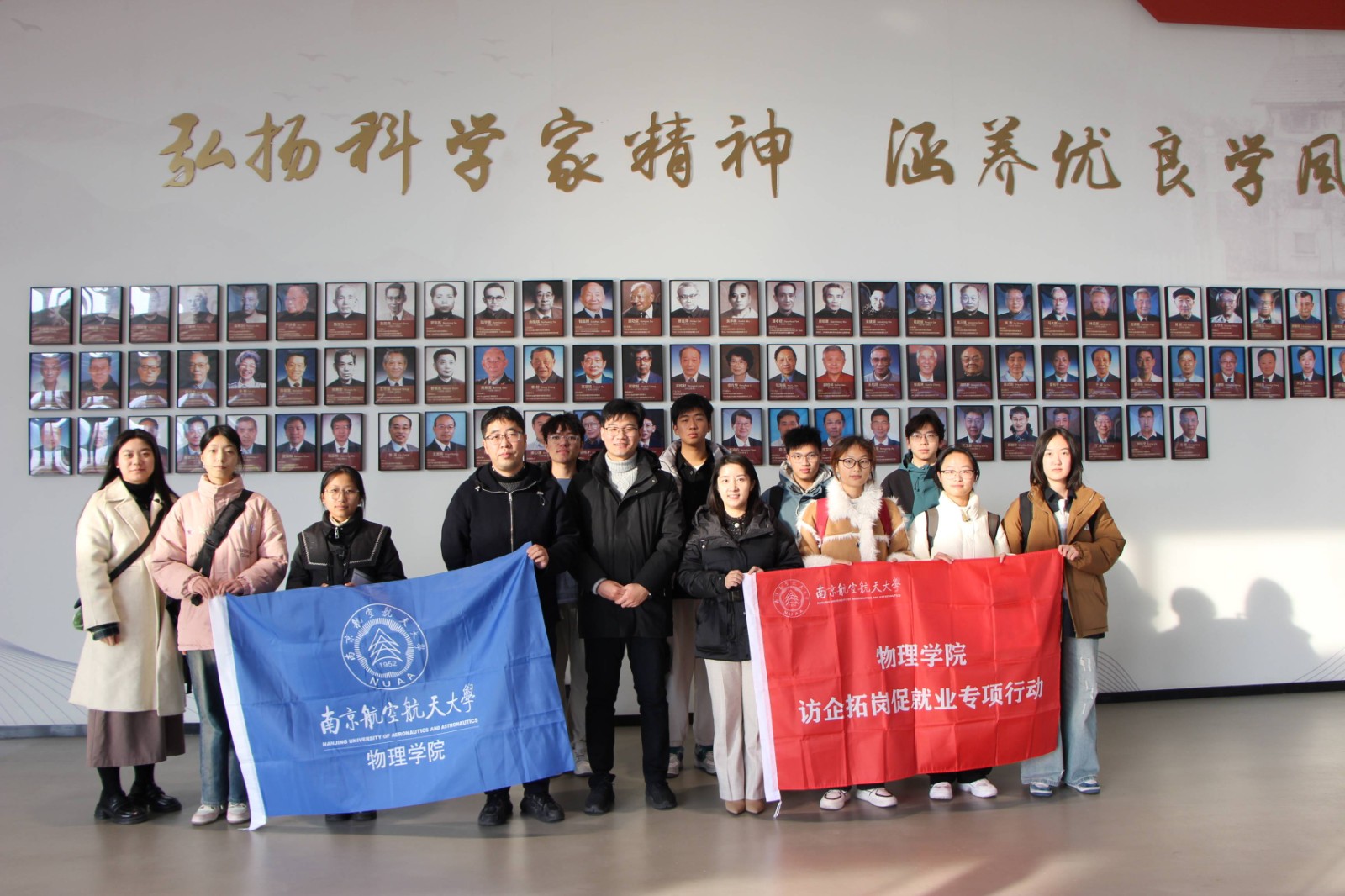 1734682358418067387.jpg 微信圖片_20241217155824(1).jpg